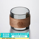 忆壶茶茶杯玻璃品杯家用品茗杯防烫杯子木套隔热杯功夫茶杯喝茶杯小品杯 【墨色】木一杯110ML