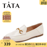 他她（TATA）方头乐福鞋女休闲平底一脚蹬小皮鞋女单鞋春秋款FLC22AM5 米色 36