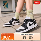 耐克乔丹女子刺绣板鞋秋冬平底低帮轻便运动鞋JORDAN AJ1 DC0774 101白色/黑/白色 37.5