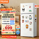 奥马（Homa）126升两门白色办公租房小冰箱冷藏冷冻两用1-2人二级能效节能家用小型两门宿舍办公R2-126H白色