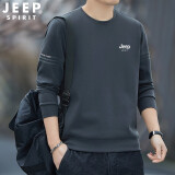 吉普（JEEP） 卫衣男圆领纯色宽松打底衫男士中青年大码男装印花长袖春秋t恤男 8005灰色 XL