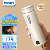 飞利浦 (PHILIPS)烧水杯便携式烧水壶电热水杯恒温壶泡奶杯加热水杯旅行烧水壶电热水壶保温杯加热杯三代 0.42L 全新升级【恒温】烧水杯 杏色