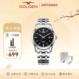 古尊（GOLGEN）手表男士钢带自动机械表商务腕表女情侣防水精睿系列生日礼物6096 钢带黑盘机械男表GN.6096M.PB