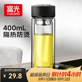 富光双层玻璃杯水杯子茶水分离泡茶杯男女士高颜值团购定制400ML