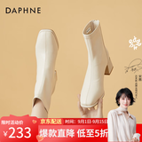 达芙妮（DAPHNE）短靴女瘦瘦靴秋冬季法式粗跟中跟英伦风百搭品牌女靴子2025新款 米白色 37 (235mm) 标准码