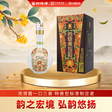 四特酒 东方韵 弘韵 特香型白酒 52度 500ml 单瓶装 中秋送礼