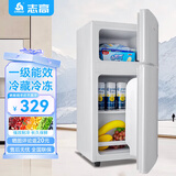 志高双门冰箱小型出租房宿舍双开门冷藏冷冻一级能效家用大容量办公室电冰箱二门微霜 【一级能效】66L白色【高效保鲜 铜管速冷】