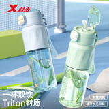 特步（XTEP）运动水杯壶儿童幼儿园塑料小学生上学专用双饮新款吸管杯子男女夏
