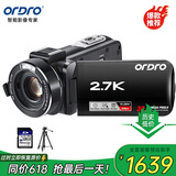 欧达（ORDRO）Z82摄像机高清直播摄影机数码DV便携录像机家用旅游vlog短视频小型随身 10倍光学变焦