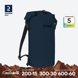 迪卡侬（DECATHLON）游泳防水包防水袋大容量户外箱包游泳漂流潜水游泳收纳包 【30L】夜空蓝 双肩背