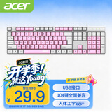 宏碁(acer) 键盘 有线键盘 办公键盘 笔记本键盘 电脑键盘 防泼溅 经典手感 糯米粉白