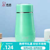 希诺（heenoor）保温杯女士便携304不锈钢创意水杯迷你高颜值可爱杯子时尚茶杯 浅绿300ml