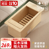 湘森 实木烤火炉取暖器家用电火桶暖脚神器节能深桶冬季办公室电暖器电烤脚烤火箱加深桌下烤火器SY 88*45*40CM实木深桶【过热保护+低耗省电】
