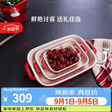 珐宝（staub）加厚方形烤盘3件套  27cm+20cm+14cm樱桃红 40508-162