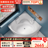 东鹏（DONGPENG）浴缸家用亚克力日式spa按摩浴缸小户型成人坐式酒店三角圆形浴缸 龙头缸1.0*1.0米