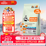比瑞吉猫粮俱乐部系列 添加三文鱼 全价全期猫粮2kg*3包
