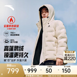 安踏（ANTA）面包羽绒服丨六度芯樊振东同款鹅绒服外套男冬季短款加厚棉服男装 【鹅绒85% XL155g】泥沙灰-7 M (男170)