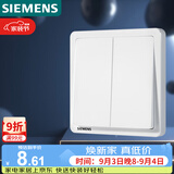 西门子（SIEMENS）开关面板 二开单控开关 86型暗装 致典雅白色5TA14213NC01