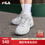 斐乐掠夺者2丨FILA老爹鞋女鞋复古时尚通勤鞋百搭出街增高休闲鞋男鞋 雨雾灰-NC【女款】 36
