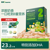 英氏婴幼儿DHA牛奶溶豆草莓味 婴儿宝宝零食10个月以上辅食奶豆20g