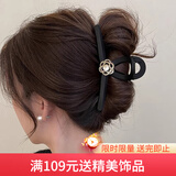 向晚发夹发卡山茶花抓夹女发夹女后脑勺中号气质高级感头饰教师节礼物
