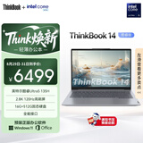 ThinkPad联想笔记本电脑ThinkBook 14 英特尔酷睿Ultra5 135H 14英寸 16G 512G 2.8K高刷屏