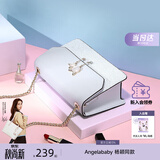 纽芝兰（NUCELLE）包包女款2026轻奢侈品牌女生单肩斜挎包纪念情人节生日礼物送女友