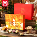 祥禾饽饽铺送长辈礼盒礼物礼品天津特产糕点心礼盒伴手礼642g零食源头直发