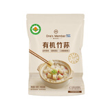 One's Member有机竹荪90g竹笙无硫熏山珍菌菇干货煲汤火锅煲汤食材