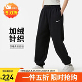 耐克（NIKE）女运动裤 冬季针织加绒束脚休闲裤 温暖显瘦 FZ5997-010 黑 S