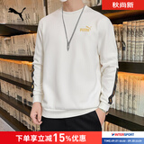 彪马（PUMA）男装 夏季新款运动透气上衣跑步长袖打底休闲宽松套头衫圆领卫衣 674346-65/纯白色/秋冬款 2XL 190/108A 推荐体重180-200斤