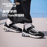 Skechers斯凯奇学生童鞋熊猫鞋男女童运动鞋老爹鞋魔术贴休闲跑鞋996212L
