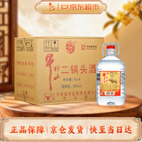 牛栏山 二锅头 桶装酒 清香风格 52度 2L*6桶 整箱装