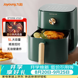九阳（Joyoung）空气炸锅家用5L大容量不沾易清洗蒸汽嫩烤准确定时无油煎炸蒸烤一体机 KL45-VF501