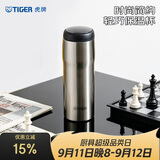 虎牌（TIGER）保温杯男女士不锈钢原装进口水杯教师节礼物MJA-B048XC 480ML