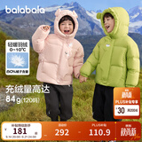 巴拉巴拉童装儿童羽绒服男童女童冬连帽外套加厚宝宝三防萌趣造型 橄榄绿40891 白鸭绒 120 cm