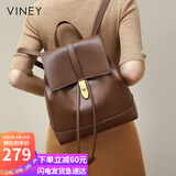 viney牛皮双肩包女大容量轻便出行旅游旅行背包学生书包生日礼物送女友