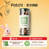 PATCHI【升级】芭驰脆香米麦丽素 140g  生日礼物中秋节礼盒 礼品