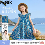 ASK JUNIOR儿童纯棉裙子夏小飞袖连衣裙碎花荷叶边女童公主裙