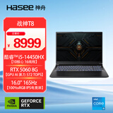神舟（HASEE）【RTX5060】战神T8 16英寸游戏本笔记本电脑(I5-14450HX 16G 500GB 165HZ)