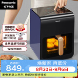 松下（Panasonic）多功能全程可视家用全自动无油免翻面6L大容量空气炸锅 NF-HC600-A