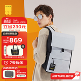 地平线8号（LEVEL8）双肩包电脑包15.6英寸男女商务通勤大容量书包MOMENT出差旅行背包