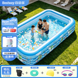 Bestway充气游泳池室内外加厚可折叠水池儿童玩具蓝色青蛙2.6m畅玩礼包