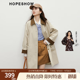 红袖日系卡其风衣春季新款女装插肩宽松显瘦撞色翻领高级感气质长外套 卡其038 L