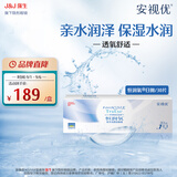 强生安视优 恒润氧 隐形眼镜 硅水凝胶 保湿强生 日抛30片 恒润氧 30片*1盒 500度