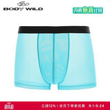 BODYWILD男士内衣透气网纱轻薄舒适装腰平角内裤ZBN23EG4蓝色170