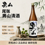 盛田男山 清酒 1800ml  日本进口  日式料理酒口粮酒