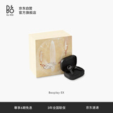 B&O【龚俊代言】Beoplay EX主动降噪真无线蓝牙耳机礼盒版 bo耳机无线充电 雅黑色 生日礼物