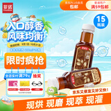 菲诺咖啡水饮料 0糖0脂0卡 轻负担 单一产地 巴西 400ml*15瓶开学