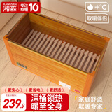 湘森 实木烤火炉取暖器家用电火桶暖脚神器节能深桶冬季办公室电暖器电烤脚烤火箱加深桌下烤火器SY 80*40*40CM豪华深桶【过热保护+低耗省电】